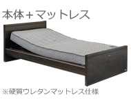 ケアレットドルーチェ