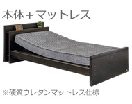 ケアレットドルーチェ