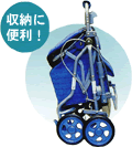���Y��RWC�A�܂肽���ݎ�