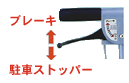 �T�j�[�E�H�[�J�[AW-�V�A�QWAY�u���[�L