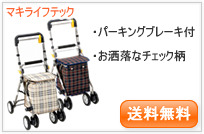 �炭�炭�X����W