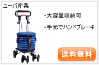 �R���p�N�g���C���[�ECP-01