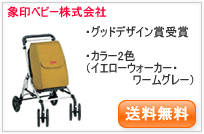�E�B�Y����