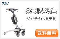 �L�����[�i�E�H�[�J�[
