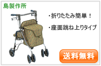 �n�~���O