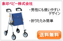 �w���V�[����W-R75