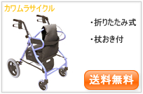 �g�������䂤���h�̂䂤���g�����hAY-YR