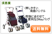 �s�b�g