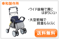 �X�^���_�[�h�V���o�[�J�[�EST003-L