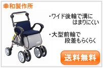 �X�^���_�[�h�V���o�[�J�[�EST003-S