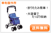 �e�C�R�u�EUS04