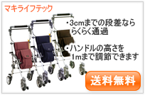 �L�����[�X���[��N