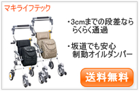 �L�����[�X���[��XL