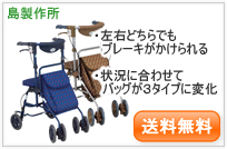 �t�H���e
