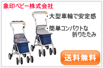 �w���X�o�b�O���C�g�~�jNW