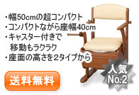 �Ƌ�g�C���Z���N�g�E�m�[�}���E�k�T�C�Y�E�g�T�C�Y�E�W���֍�