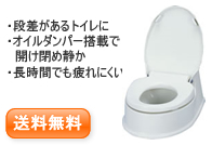 �T�j�^���G�[�XHG���p��