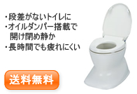 �T�j�^���G�[�XHG���u��