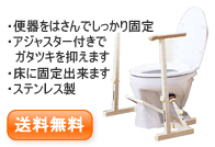 �m���g�C���p�t���[���ESUS-4