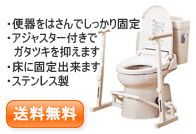 �m���g�C���p�t���[���ESUS-15