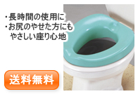 �\�t�g�⍂�֍� ��3/��5