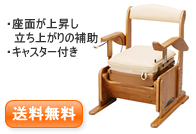 �Ƌ�g�C��GS