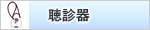 �t�B�b�g�l�X�o�C�N�ւ̃����N