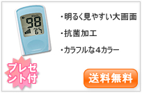 �I�L�V���C�g