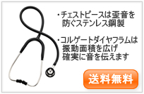 �v���t�F�b�V���i�����f��(�����p)