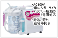 �~�j�b�NDC1400