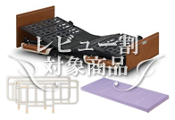 KQ-96��2�V���[�Y�E�R�_�Z�b�g