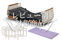 KQ-96��1�V���[�Y�E�R�_�Z�b�g