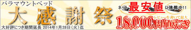 �p���}�E���g�x�b�h�労�Ӎ�