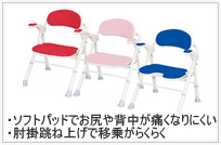 �܂肽���݃V�����[�x���`TS/TU