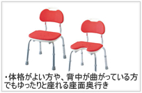�w�t�V�����[�x���` S�^U