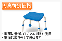 �w�Ȃ��V�����[�x���`