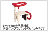 �������ߕt�����肷��EUST-165W