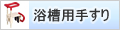 �����p�肷��