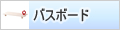 �o�X�{�[�h