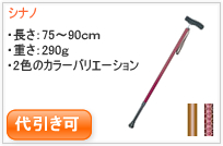 �L�k����J�C�m�X-T1