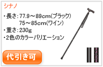 �L�k����J�C�m�X-T1