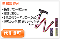 KI-35