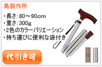 ���ߎ��܂肽����T����g�܂��ׂ��h�v�����g��