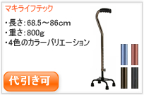 �A���~��4�_�x����E30�V���[�Y
