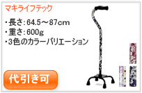 �A���~��4�_�x����E50�V���[�Y