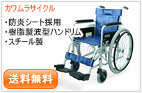 KR501