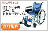 KR801N
