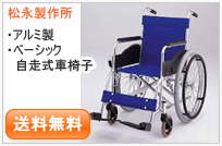 AR-101(AR-100�̌�p���i)