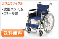 KR4-40N