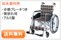 AR-201B(AR-200B�̌�p���i)
